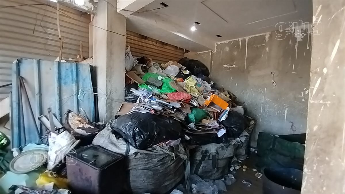 غلق وتشميع اكبر محلات فرز القمامة بزهور بورسعيد، ڤيتو
