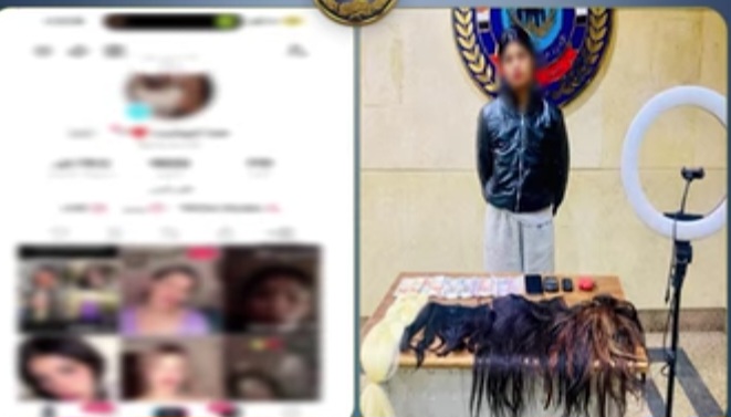 ضبط صانعة محتوى بتهمة نشر فيديوهات خادشة للحياء لتحقيق أرباح عبر مواقع التواصل