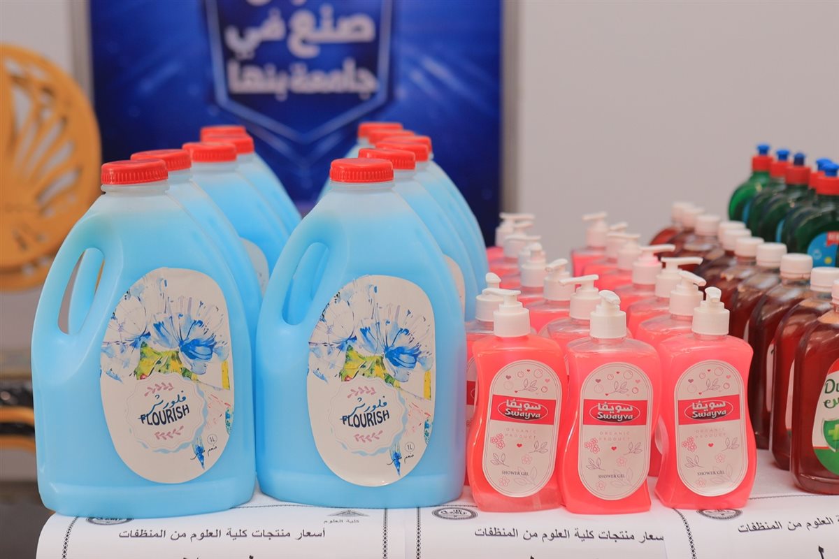 رئيس جامعة بنها، فيتو&nbsp;