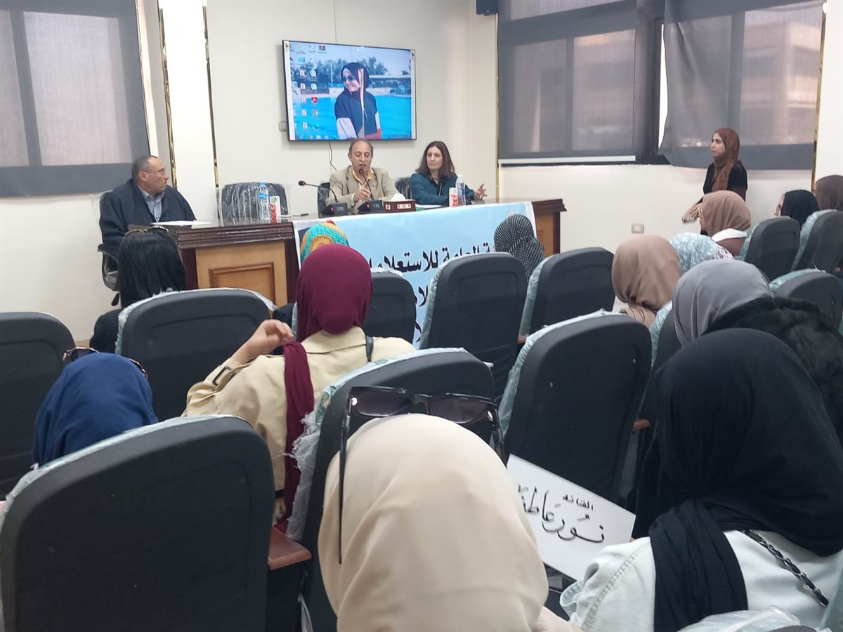 جانب من اللقاء، فيتو
