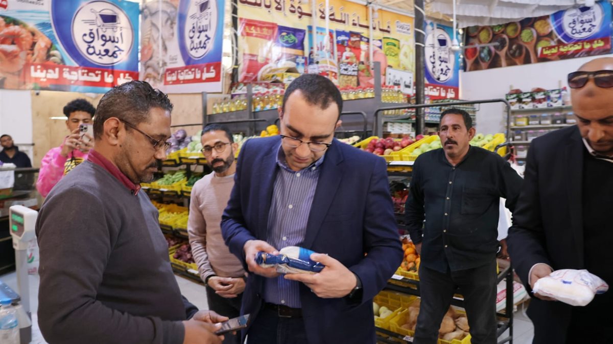 جانب من الجولة، فيتو