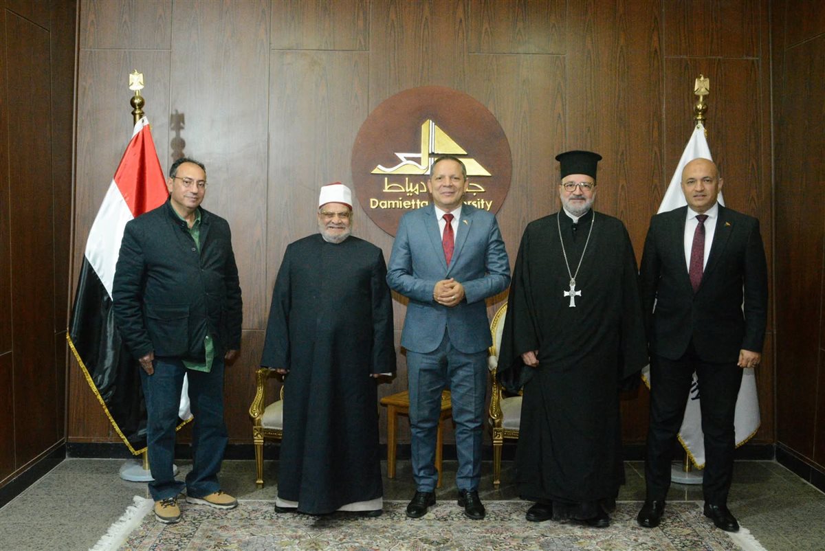 رئيس الجامعة يستقبل الدكتور احمد كريمة استاذ الفقه المقارن بجامعة الازهر