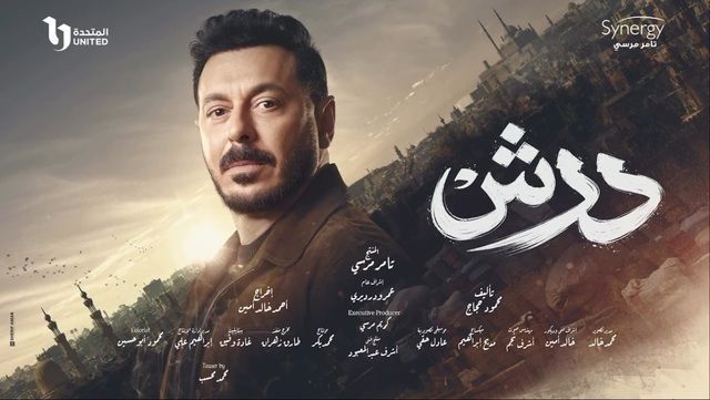 مصطفى شعبان