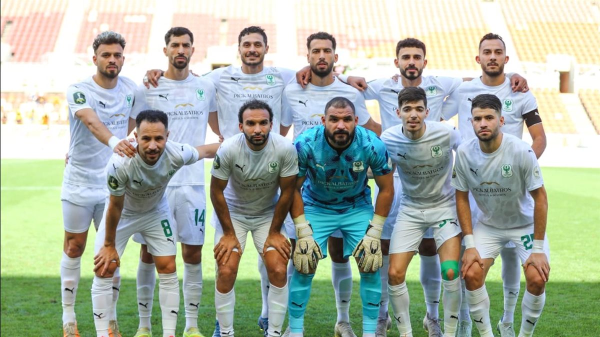 المصري
