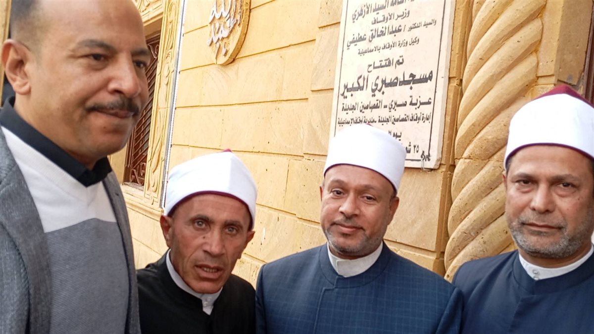 جانب من مراسم الافتتاح، فيتو