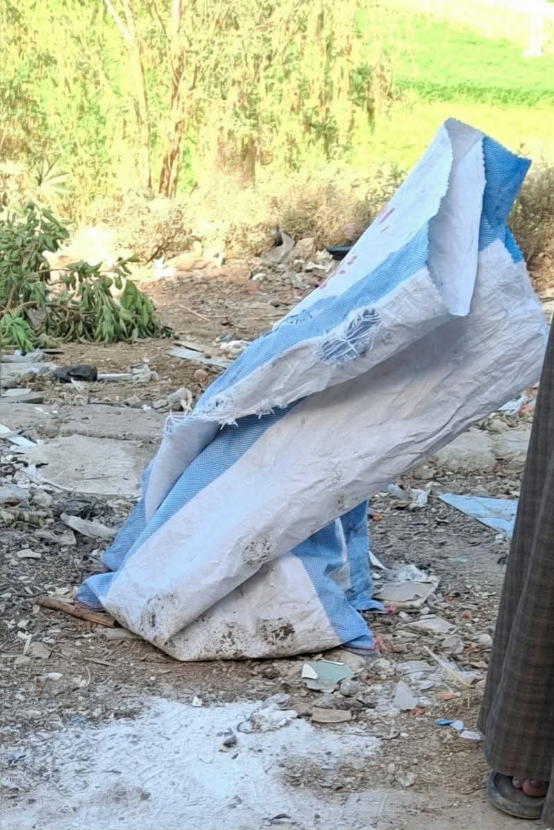 ننشر الصور الأولى من موقع العثور على أجنة داخل جوال في المنيا فيتو&nbsp;