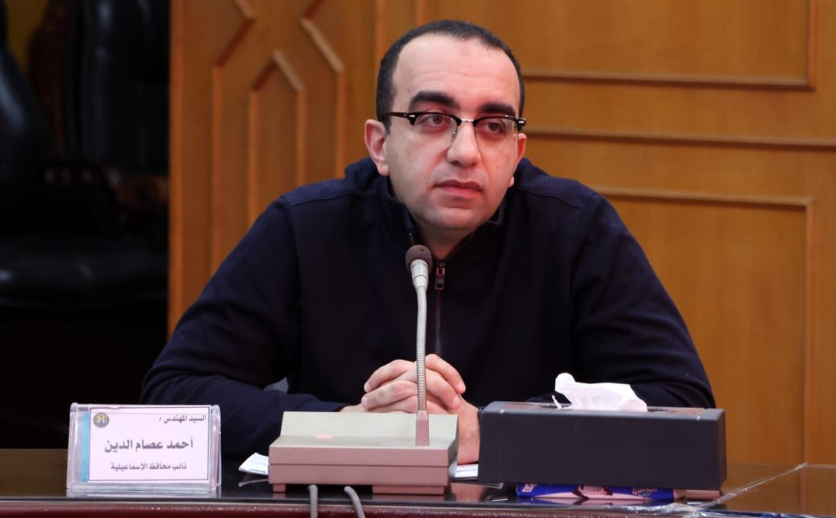 جانب من الاجتماع، فيتو