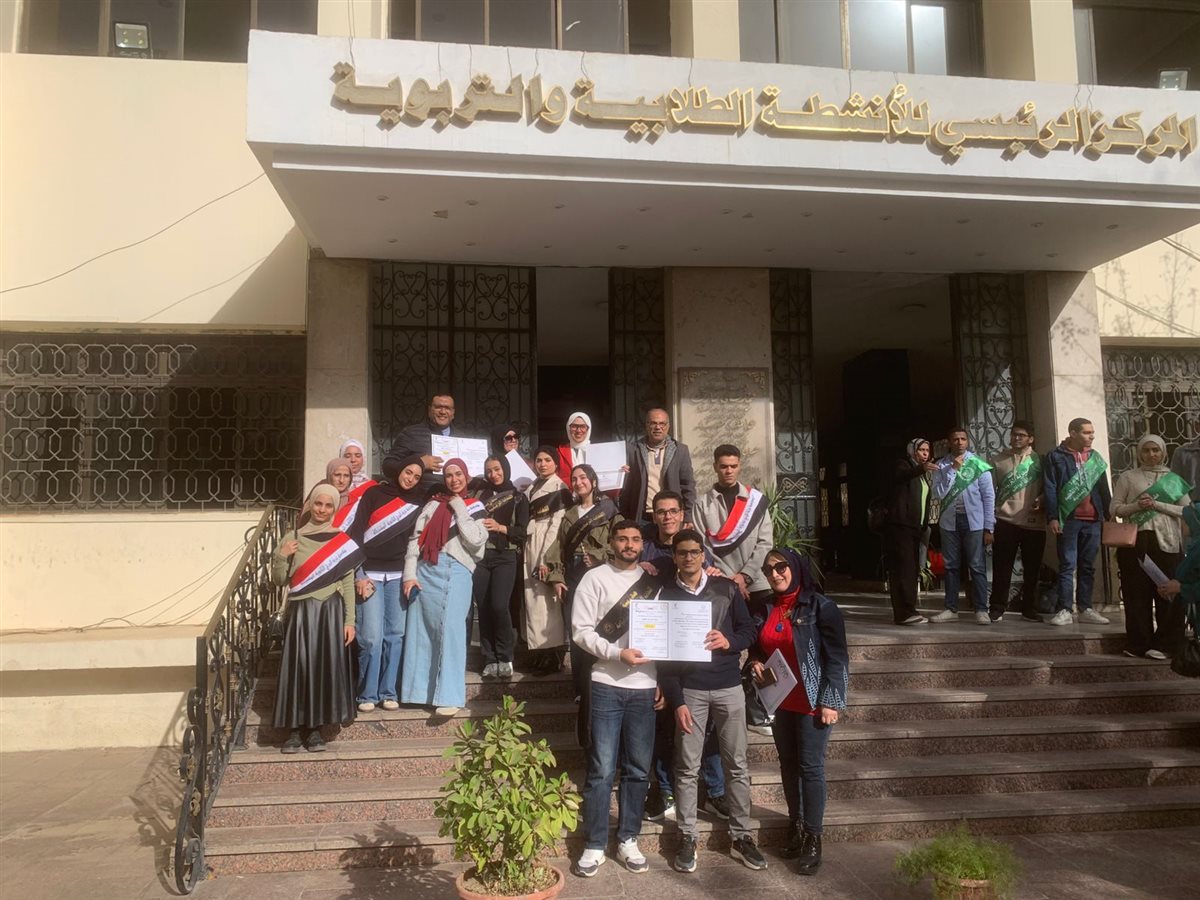 ​تعليم دمياط يحصد وصافة الجمهورية في مسابقة أوائل الطلبة للمرحلة الثانوية