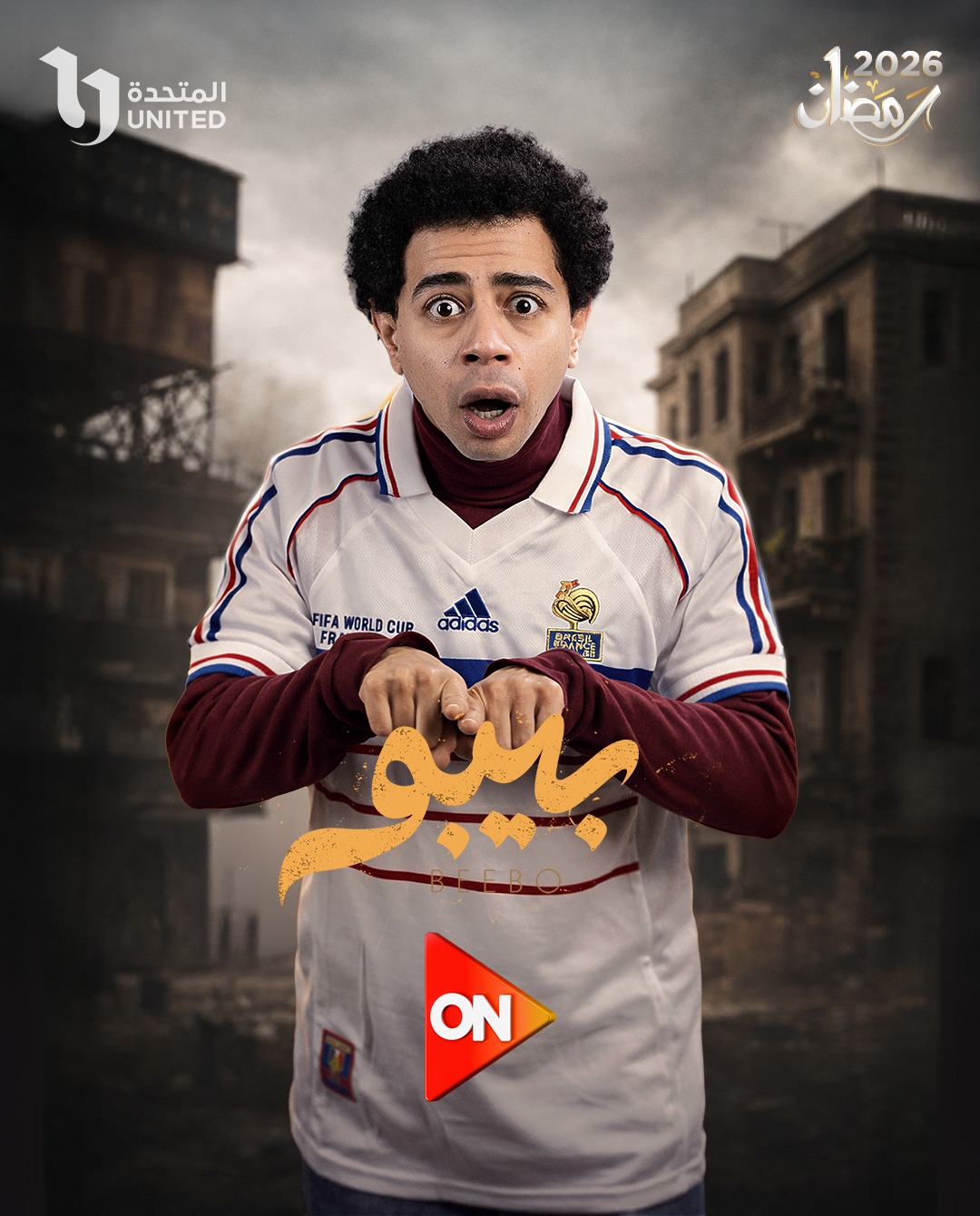 أحمد سلطان