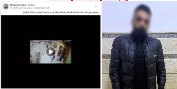 القبض على مندوب مبيعات تعدى على والد خطيبته السابقه بالشرقية&nbsp;