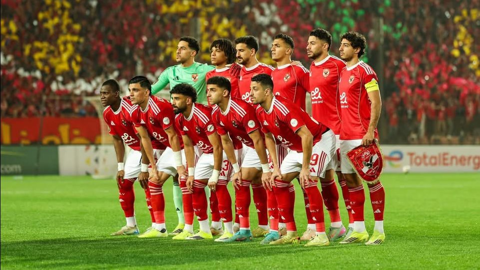 فريق الأهلي، فيتو