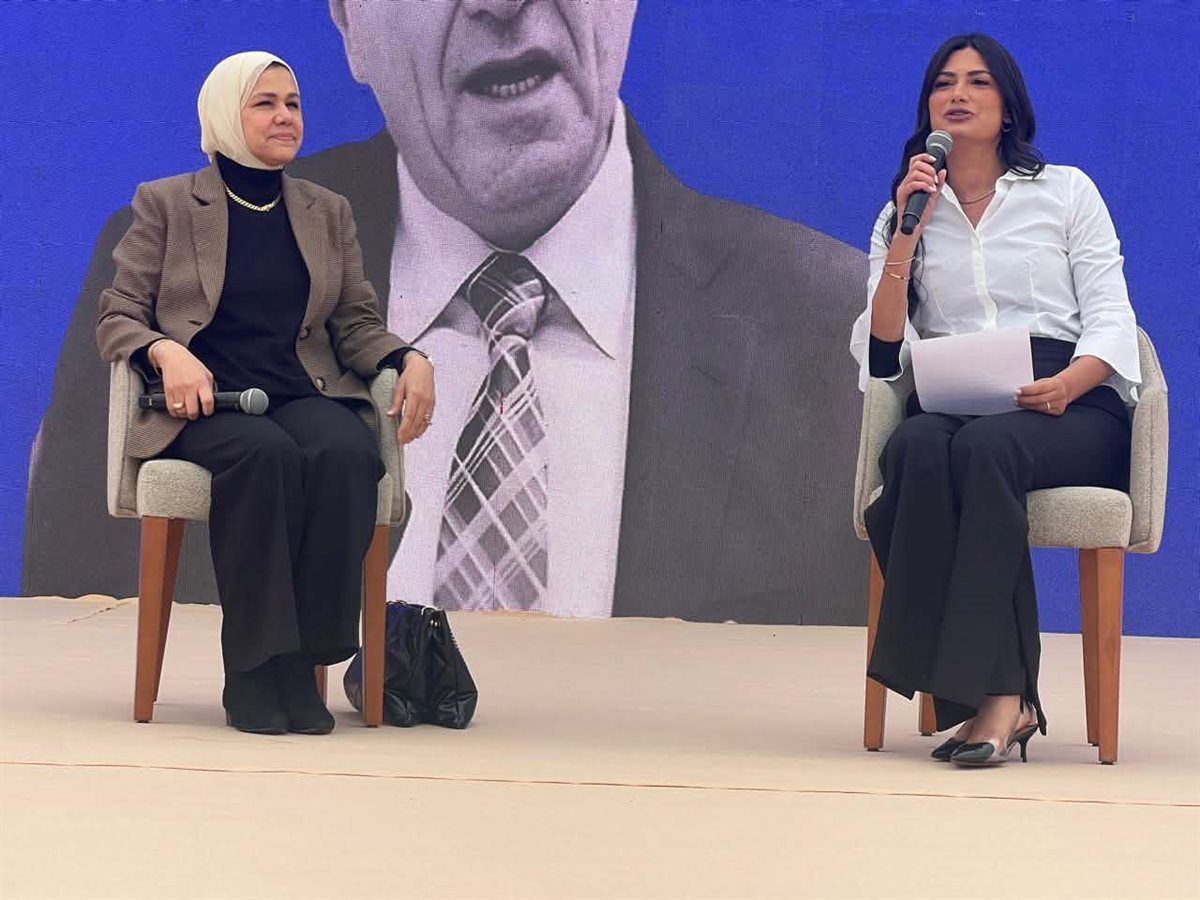 رشا عبد العال رئيس مصلحة الضرائب المصرية