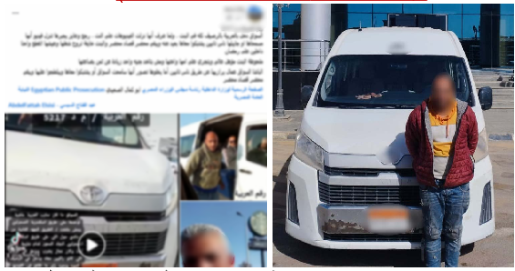 ضبط سائق ميكروباص بعد إتلاف بضائع سيدة في الهرم&nbsp;