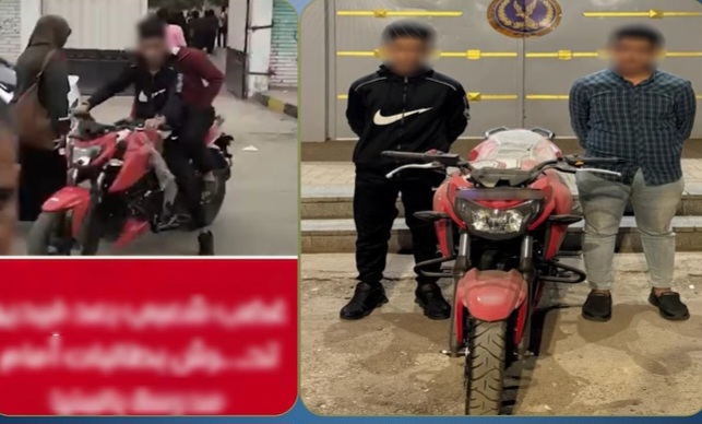 ضبط طالبين لمعاكسة فتيات أمام مدرسة بالمنيا