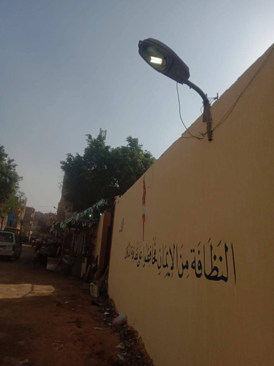 الجيزة تعيد تأهيل طريق مقابر كفر الجبل&nbsp;