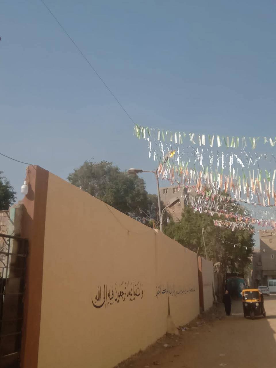 الجيزة تعيد تأهيل طريق مقابر كفر الجبل&nbsp;