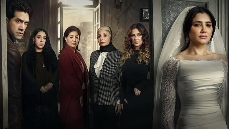 أبطال مسلسل الست موناليزا