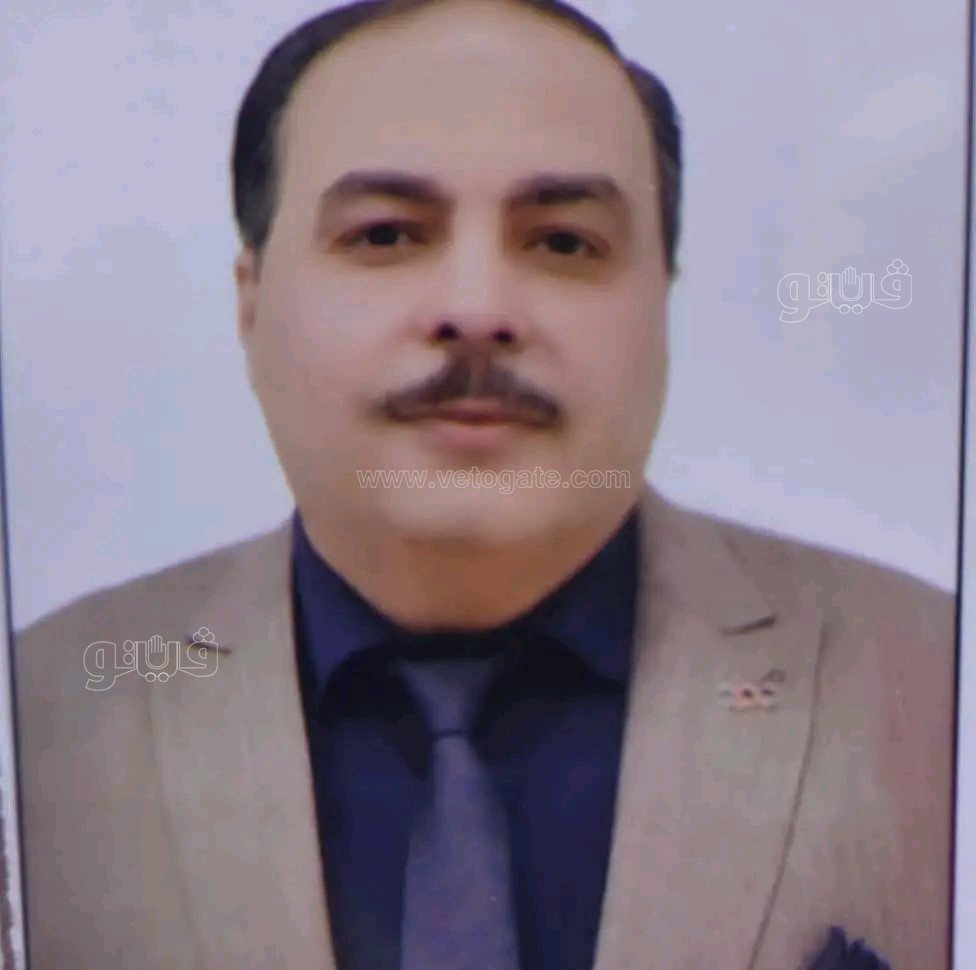 المجني عليه،فيتو