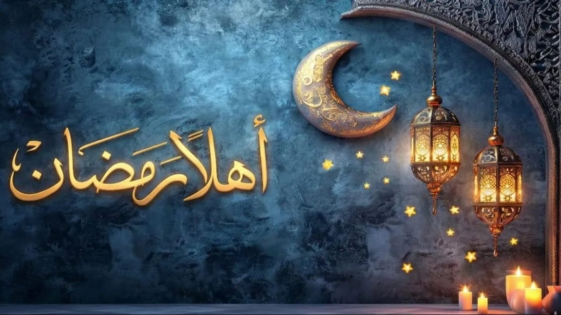 أهم الأحداث التاريخية في أول يوم رمضان