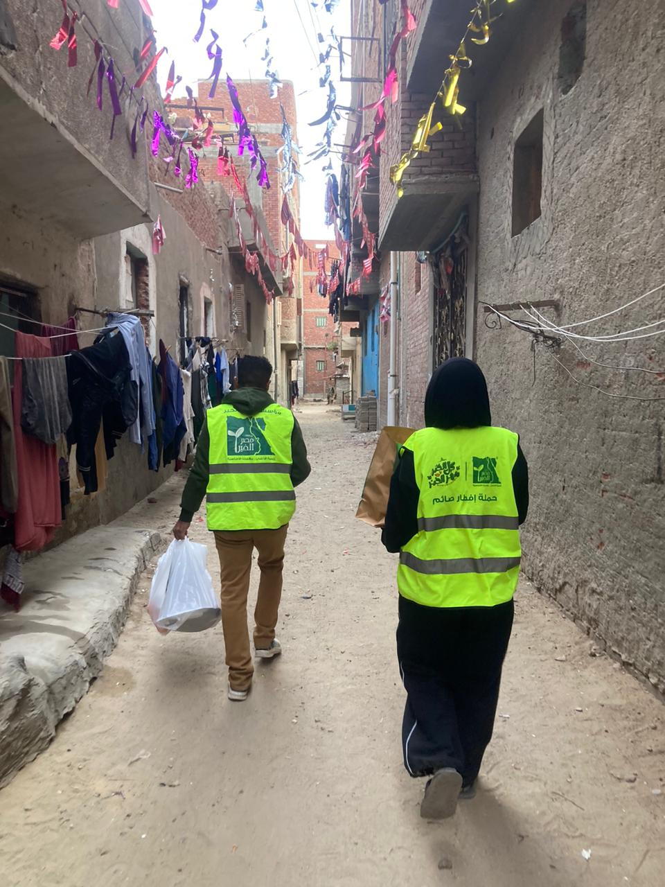 حملة إفطار صائم بالإسماعيلية،فيتو
