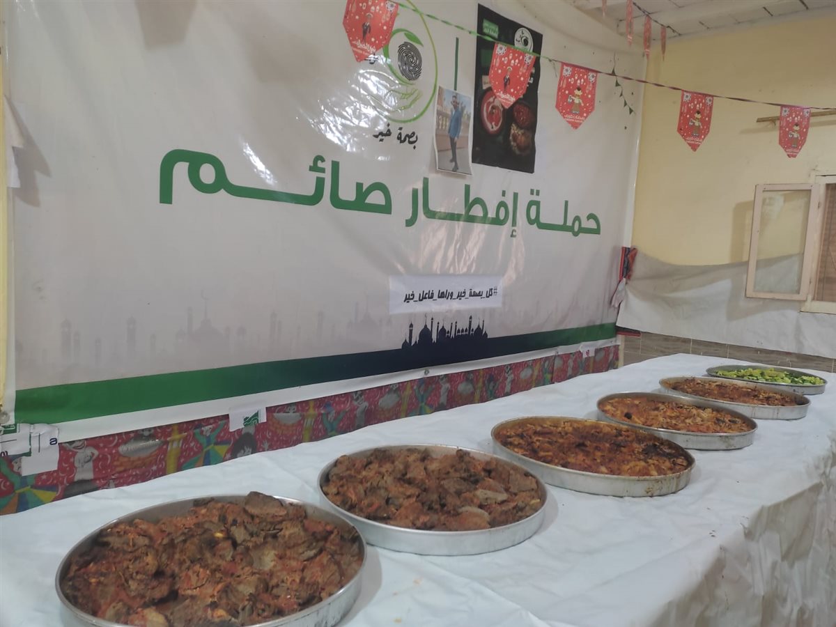 حملة إفطار صائم بالإسماعيلية،فيتو