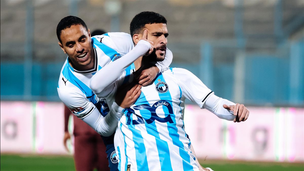 بيراميدز