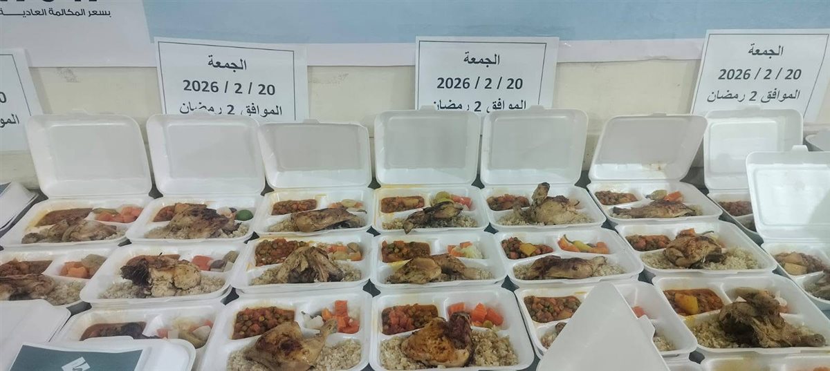 فعاليات مبادرة قطار الخير2 بالبحيرة، فيتو