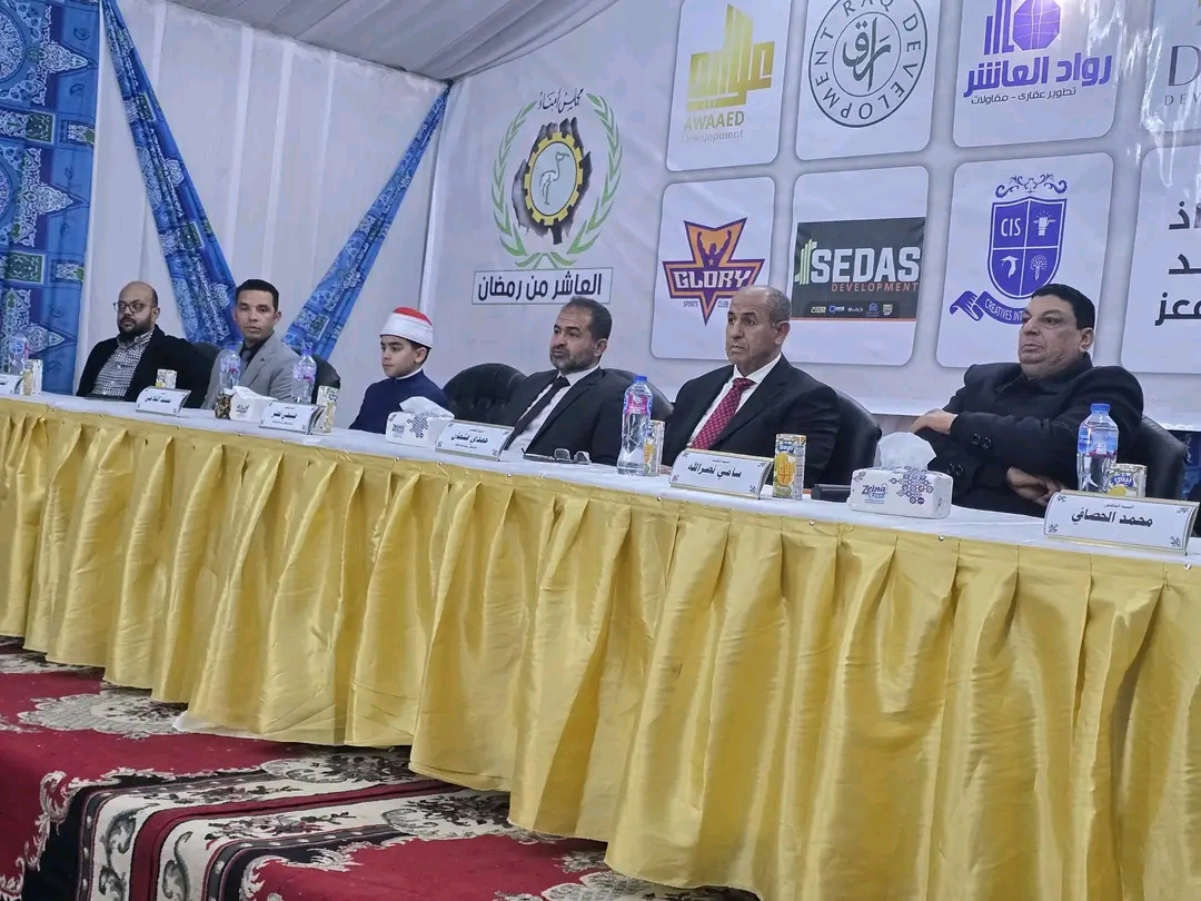 نجم «دولة التلاوة» محمد القلاجي يحيي الخيمة الرمضانية ويتلقى إهداء 3 رحلات عمرة،فيتو