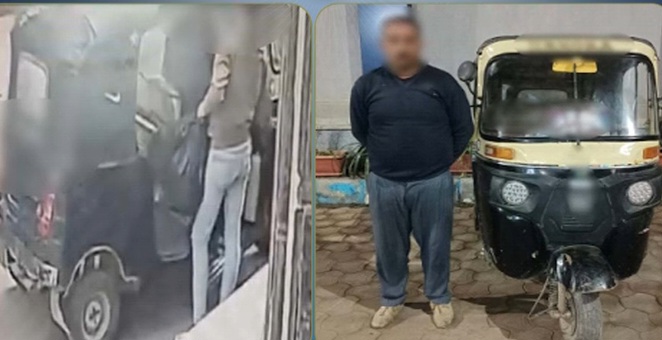 ضبط سائق 