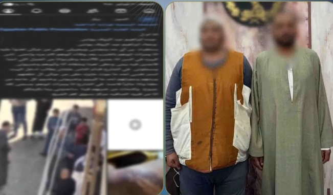 الأمن يكشف تفاصيل فيديو مشاجرة أسرية بكفر الشيخ بسبب ميراث
