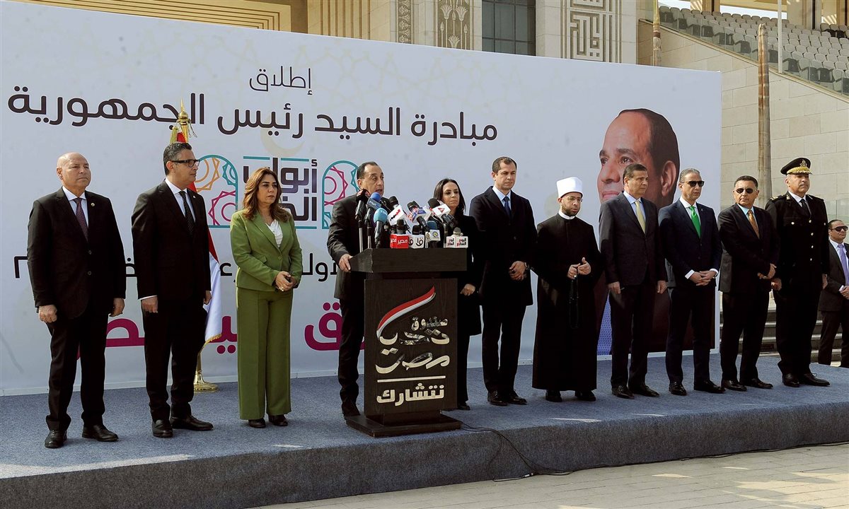 مبادرة الرئيس عبدالفتاح السيسي 
