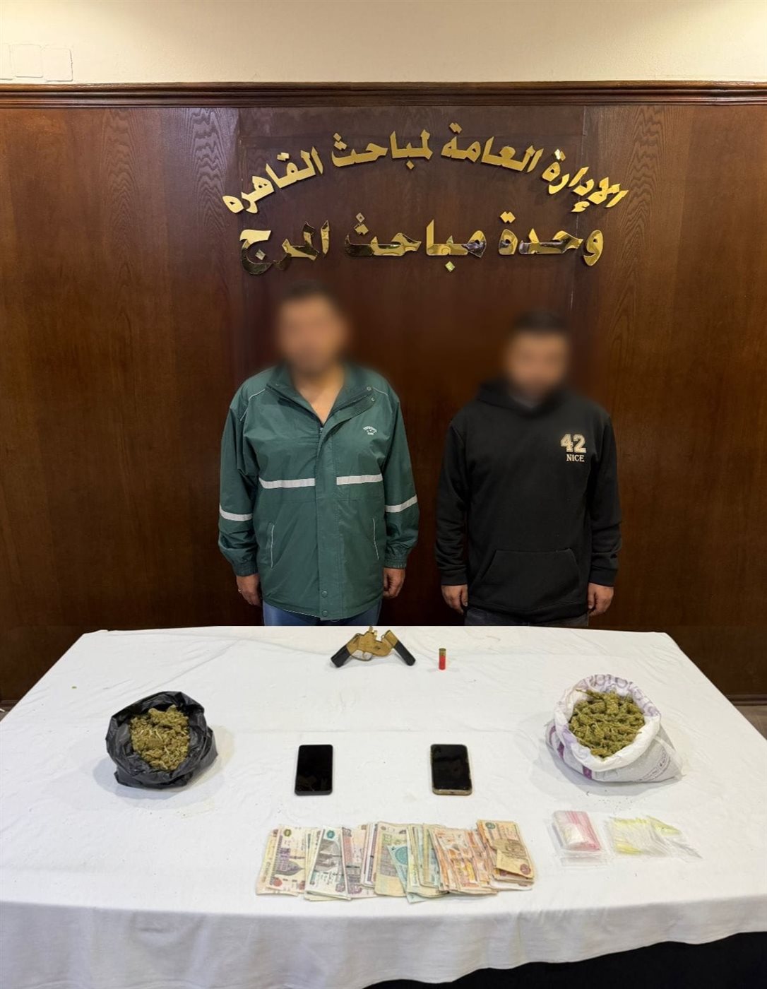ضبط المتهمين