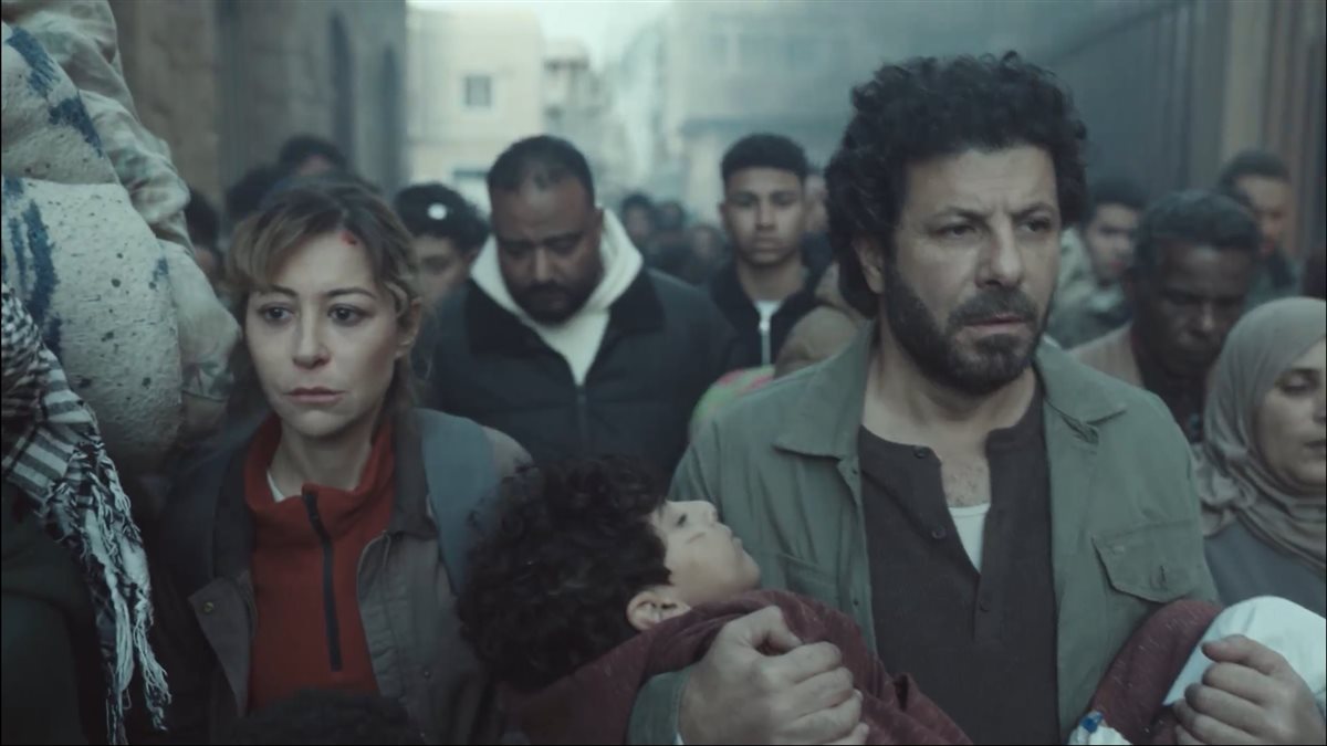 مسلسل صحاب الأرض