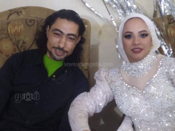الفتاة المتوفية وخطيبها، ڤيتو