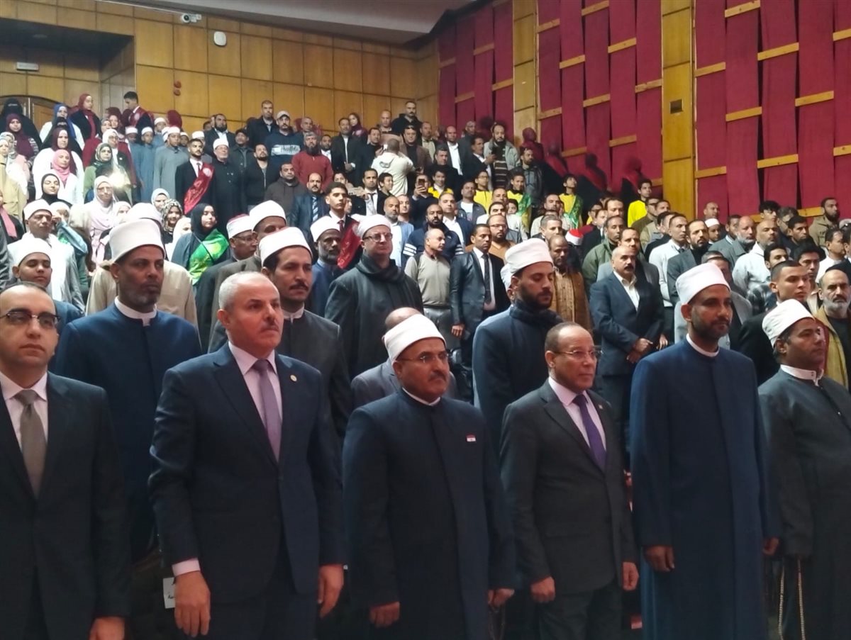 &nbsp;احتفالية في الإسماعيلية بذكرى تأسيس الأزهر