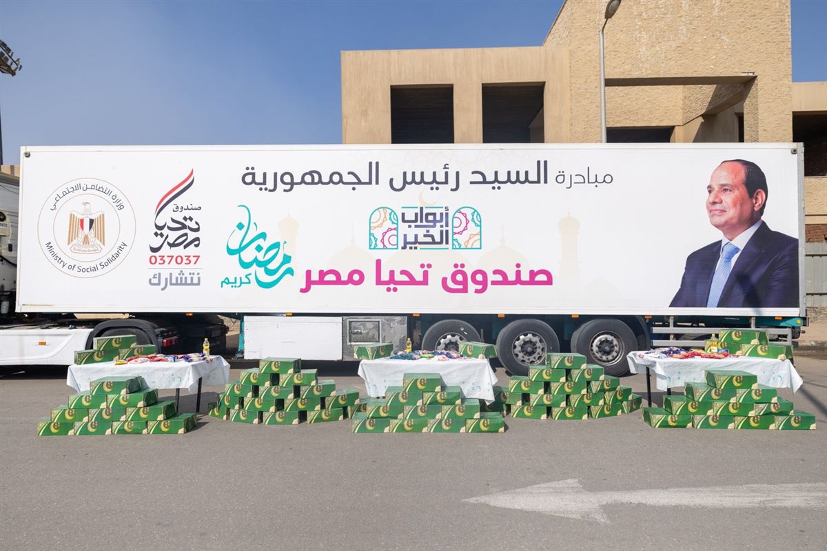 محافظ القاهرة يستقبل قافلة 