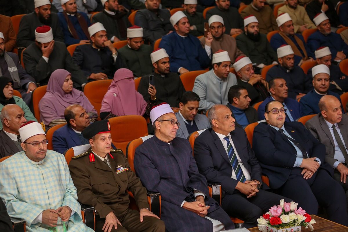 محافظ كفر الشيخ يشهد الاحتفال السنوي بمرور 1086 عاما على تأسيس الجامع الأزهر&nbsp;