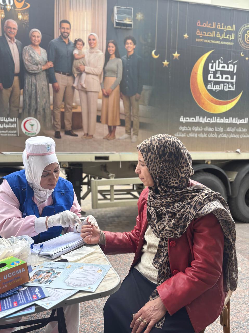 جانب من فاعليات المبادرة،فيتو