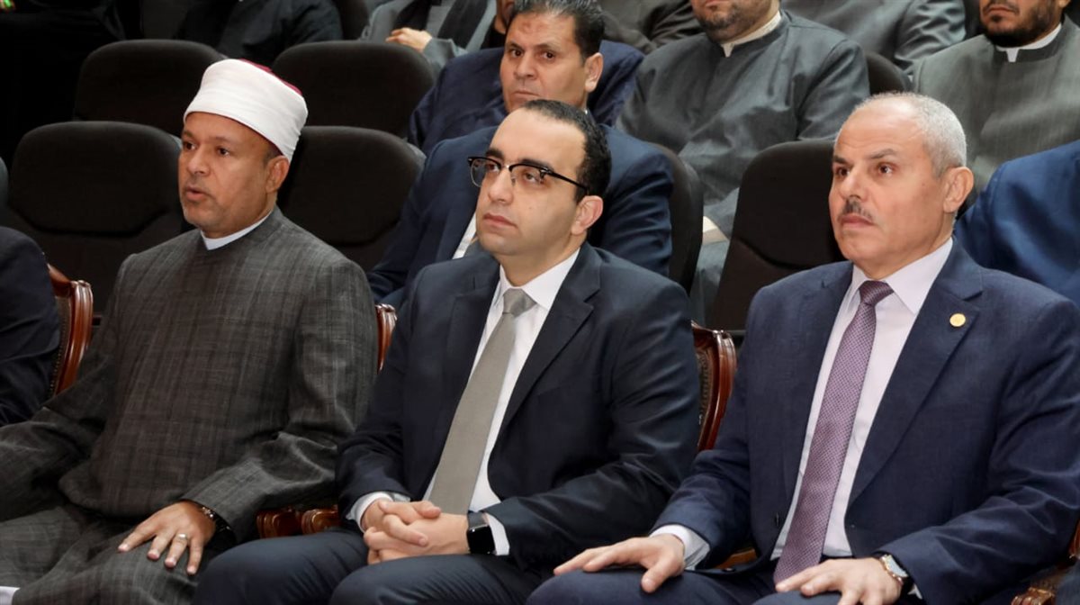 جانب من الاحتفالية، فيتو