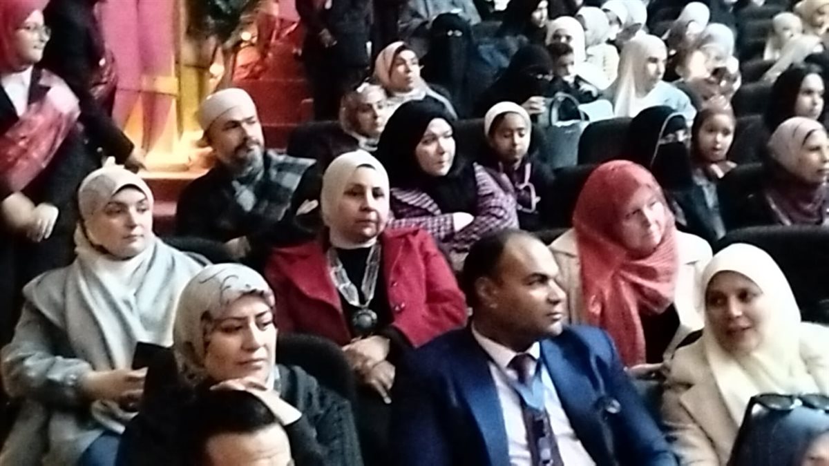 جانب من الاحتفالية، فيتو