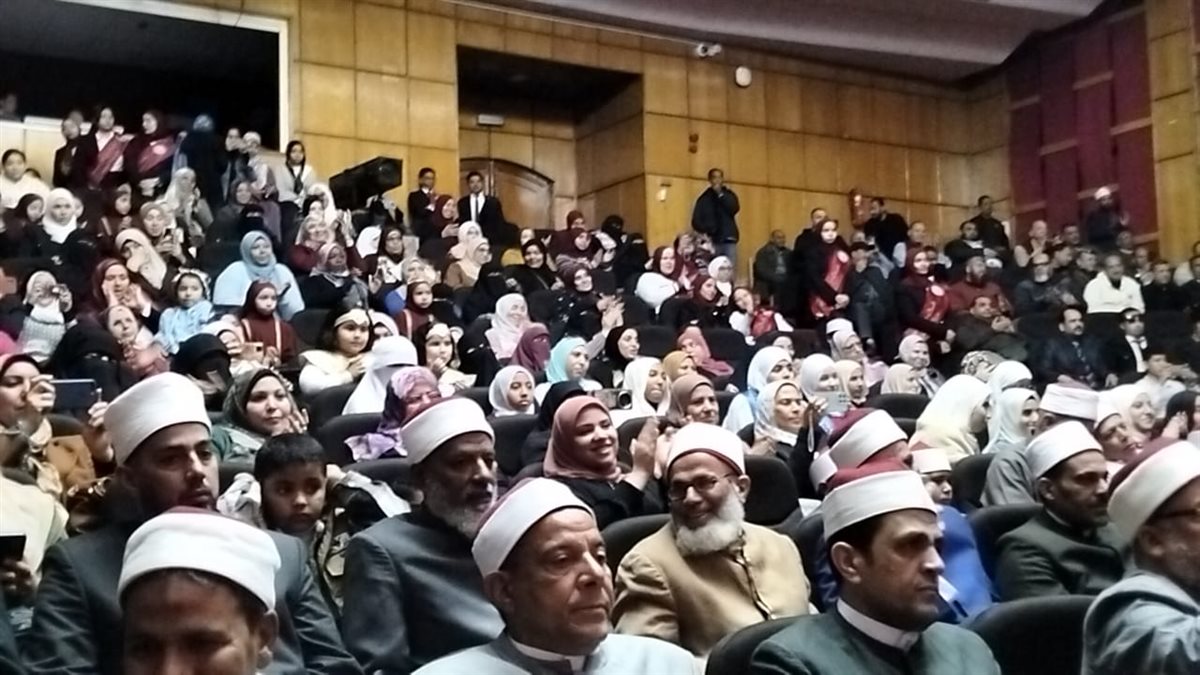 جانب من الاحتفالية، فيتو