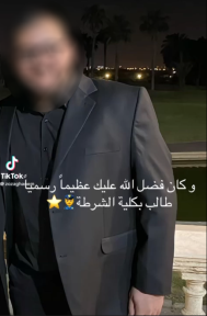 ضبط طالب بالقاهرة لتداوله منشورًا كاذبًا حول قبوله بكلية الشرطة