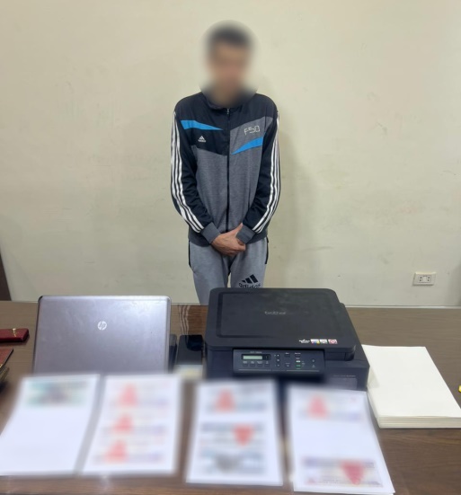 ابن القنصل.. ضبط عامل لتزوير وتقليد العملات الوطنية فى بولاق الدكرور&nbsp;