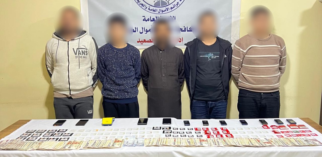 سقوط تشكيل عصابي تخصص في النصب باسم البنوك بالمنيا