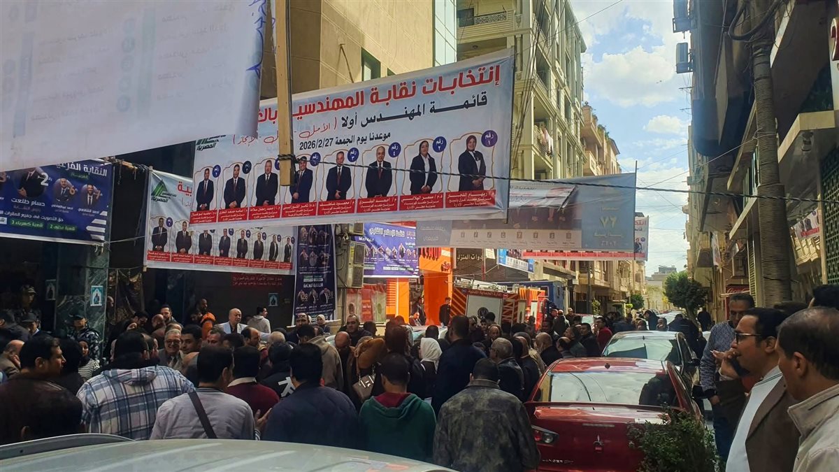 تامر الكوراني يفوز بمنصب نقيب مهندسي الغربية