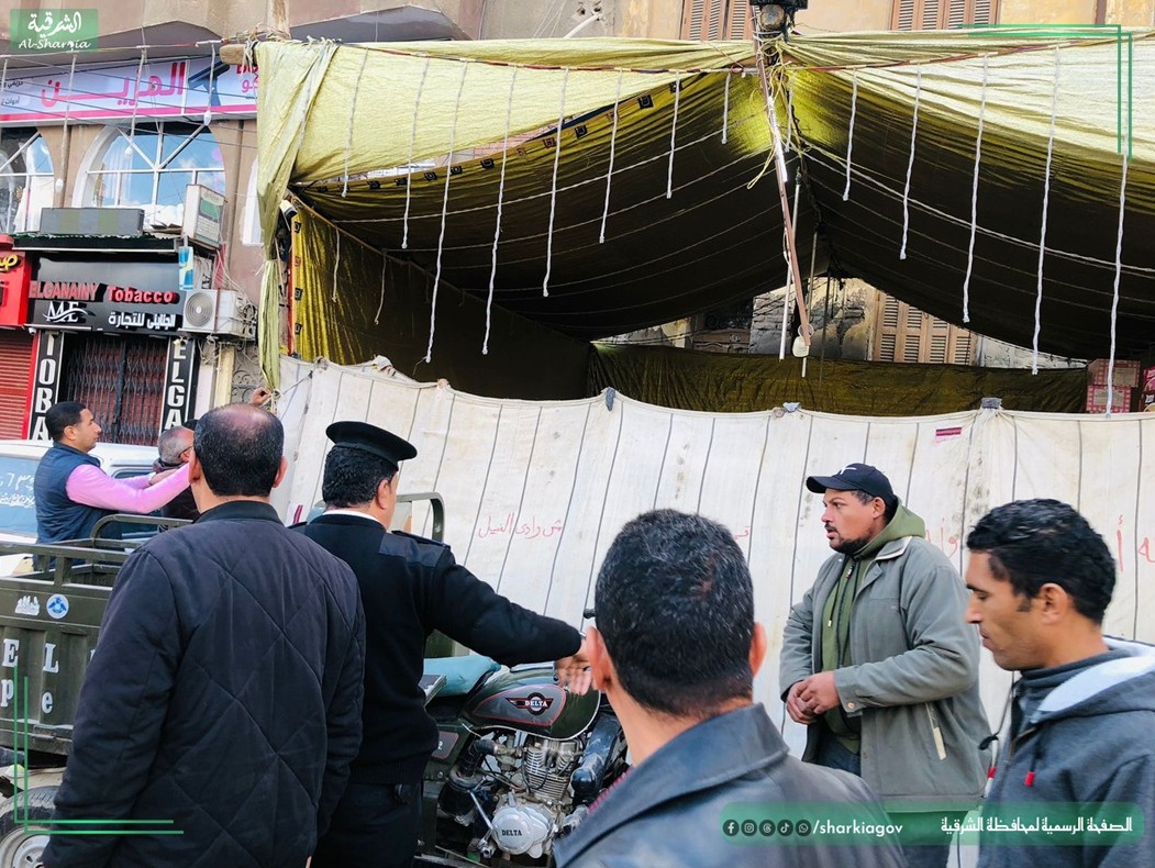 ازالة الاشغالات من شوارع الزقازيق -فيتو