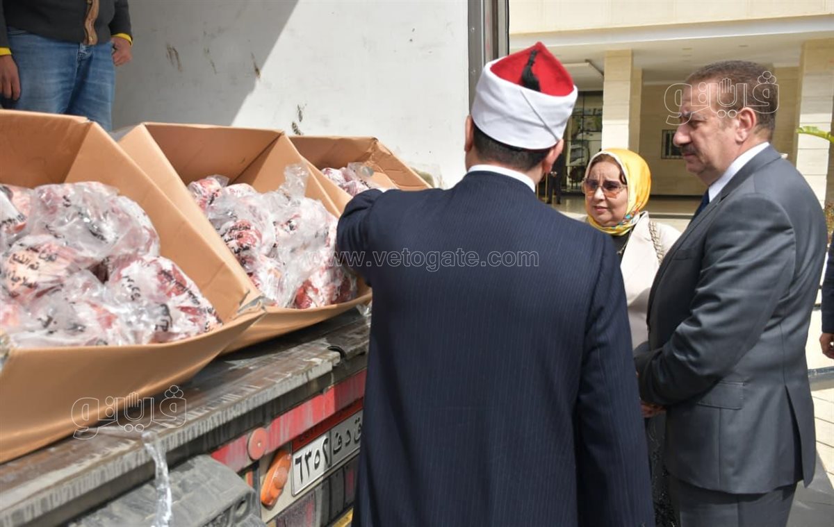 محافظة بورسعيد تتسلم 2000 كيلو من اللحوم، ڤيتو