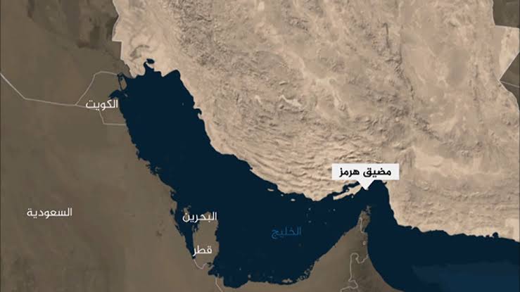 مضيق هرمز&nbsp;