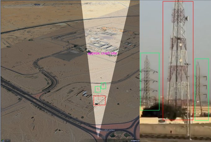آثار لسقوط إحدى المقاتلات الأمريكية