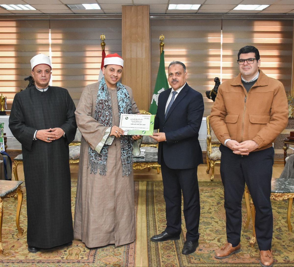 محافظ الشرقية يكرم متسابقي «دولة التلاوة» المتأهلين للتصفيات النهائية،فيتو